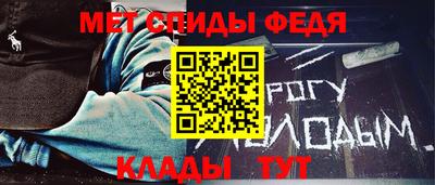 героин Аргун