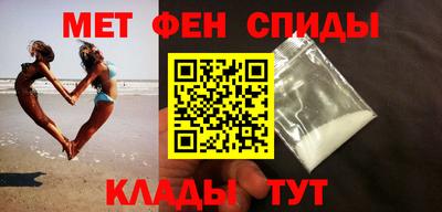 гашишное масло Апшеронск