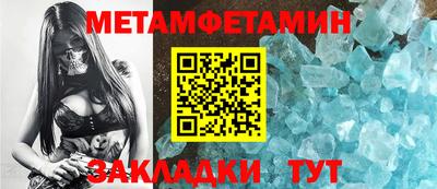 мдма Свободный