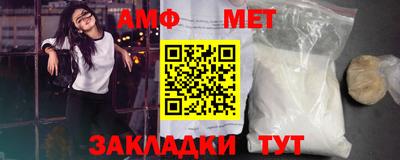 каннабис Севастополь