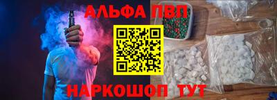 мдма Свободный