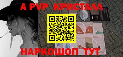мдма Свободный