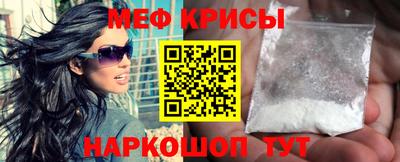 гашишное масло Апшеронск