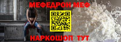 героин Аргун