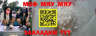 марки nbome Апрелевка