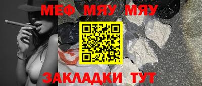 марки nbome Апрелевка