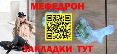 мдма Свободный